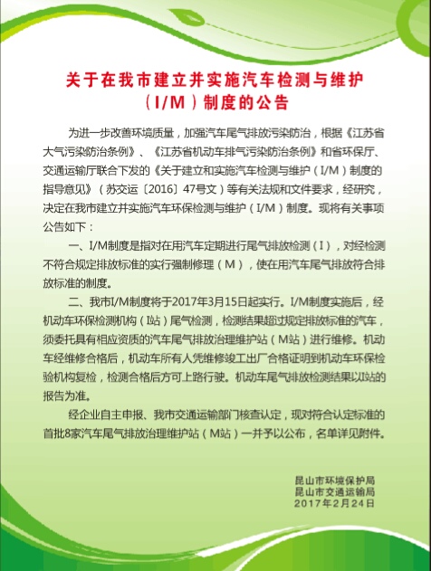 clip_image011.jpg