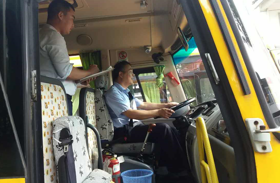 校車(chē)文明檢查.png
