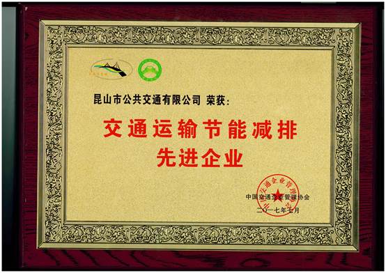 clip_image002.jpg