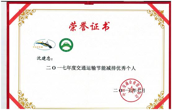 clip_image004.jpg
