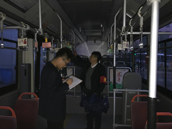 公交開(kāi)展聯(lián)合上路上線(xiàn)檢查.png