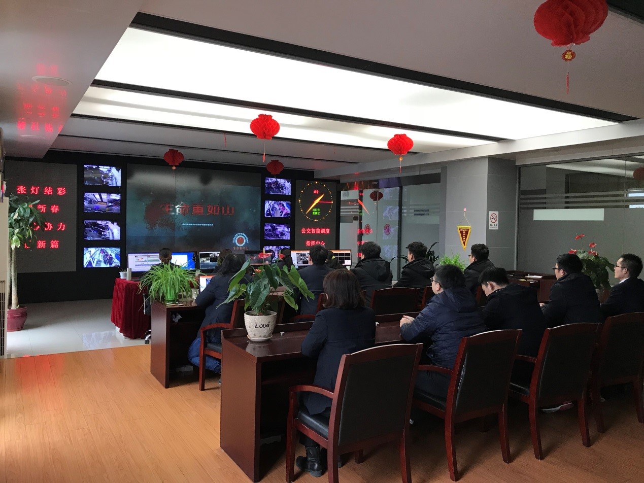 觀(guān)看安全警示片.jpg 觀(guān)看安全警示片.jpg