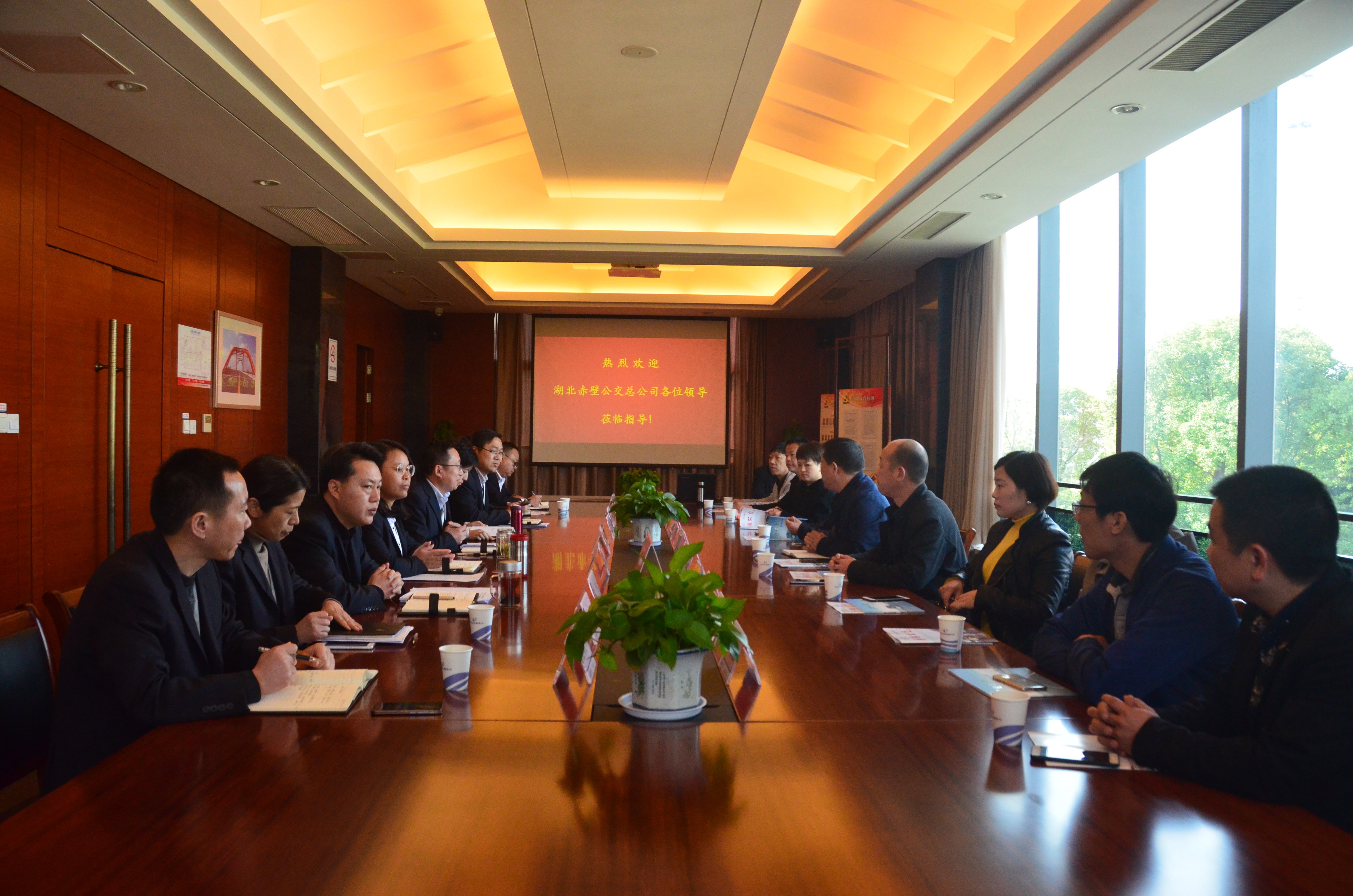 赤壁公交到昆山公交考察交流.jpg 赤壁公交到昆山公交考察交流.jpg