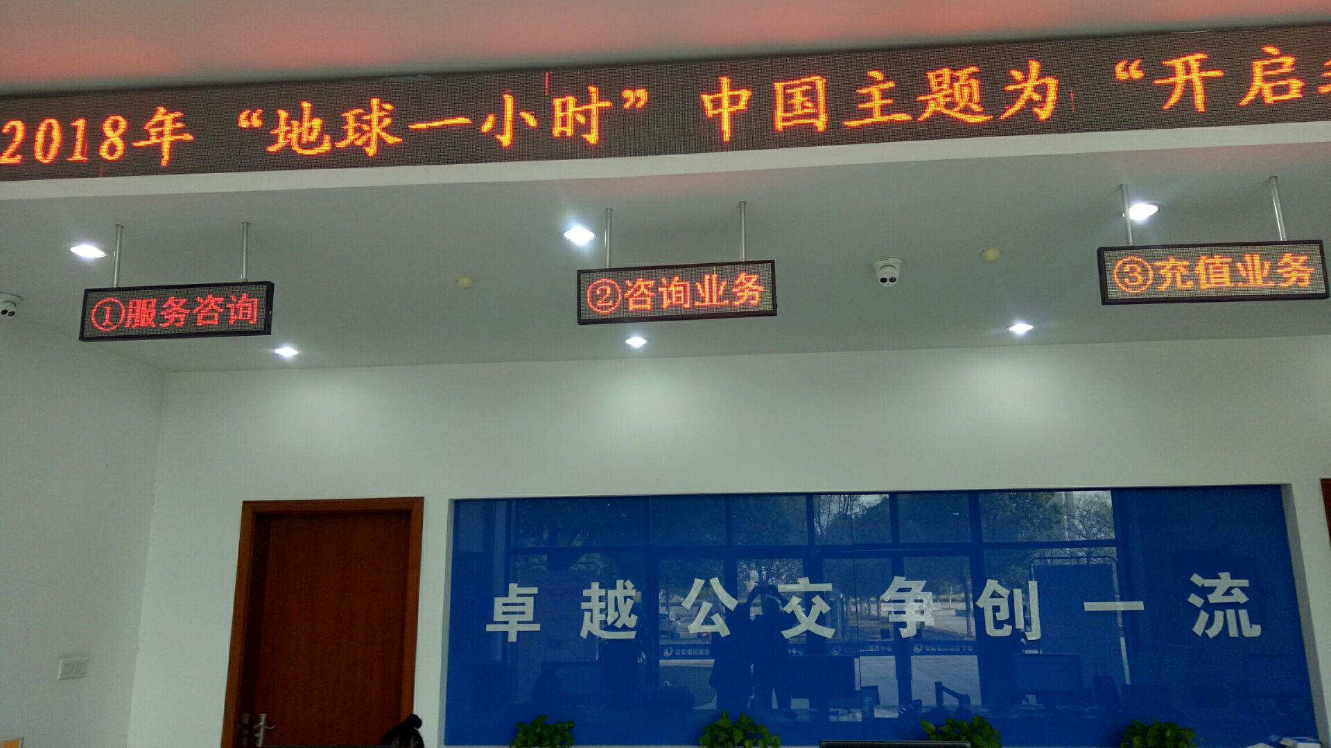 便民.jpg 便民.jpg