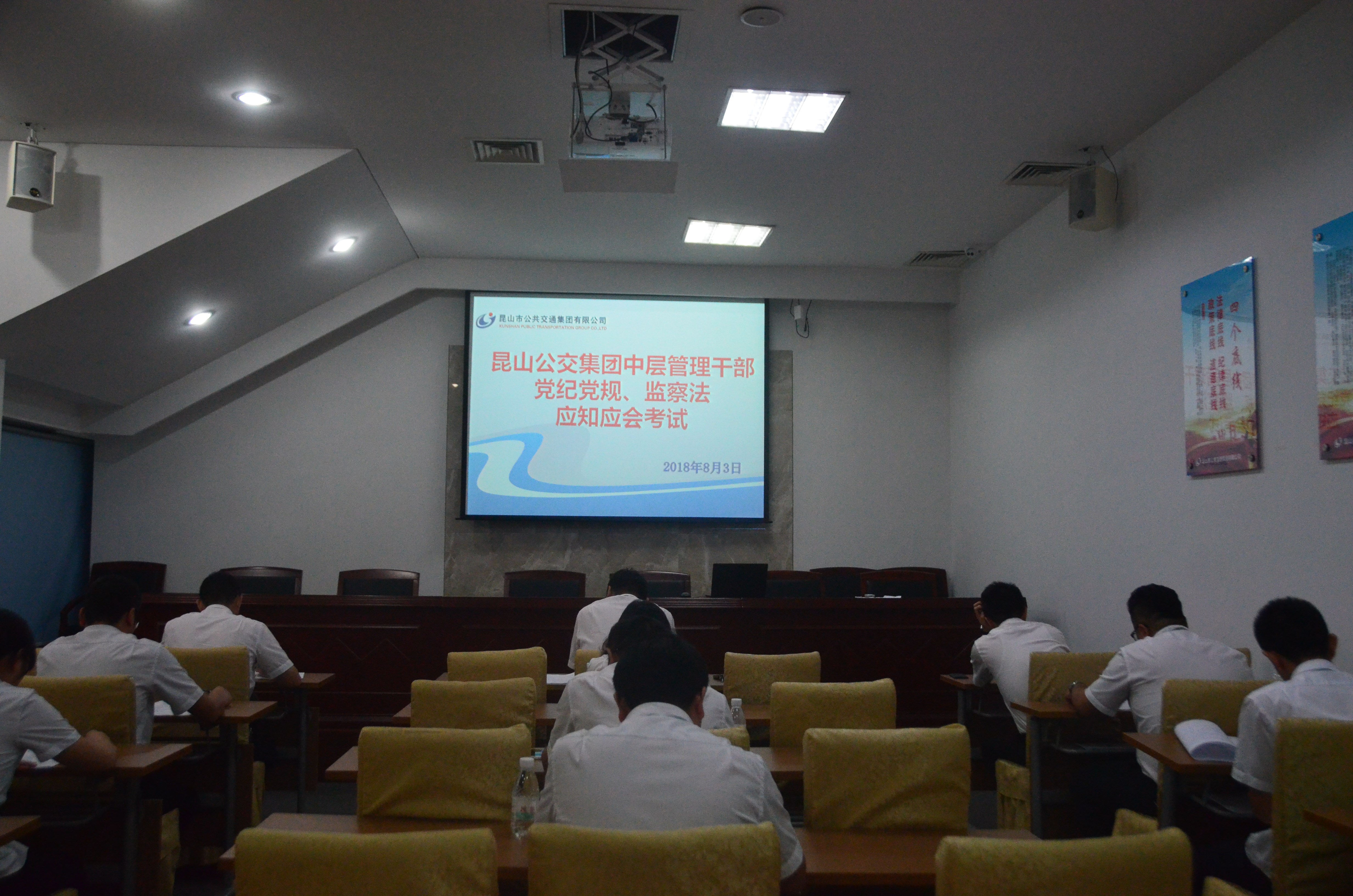 DSC_8587.JPG DSC_8587.JPG