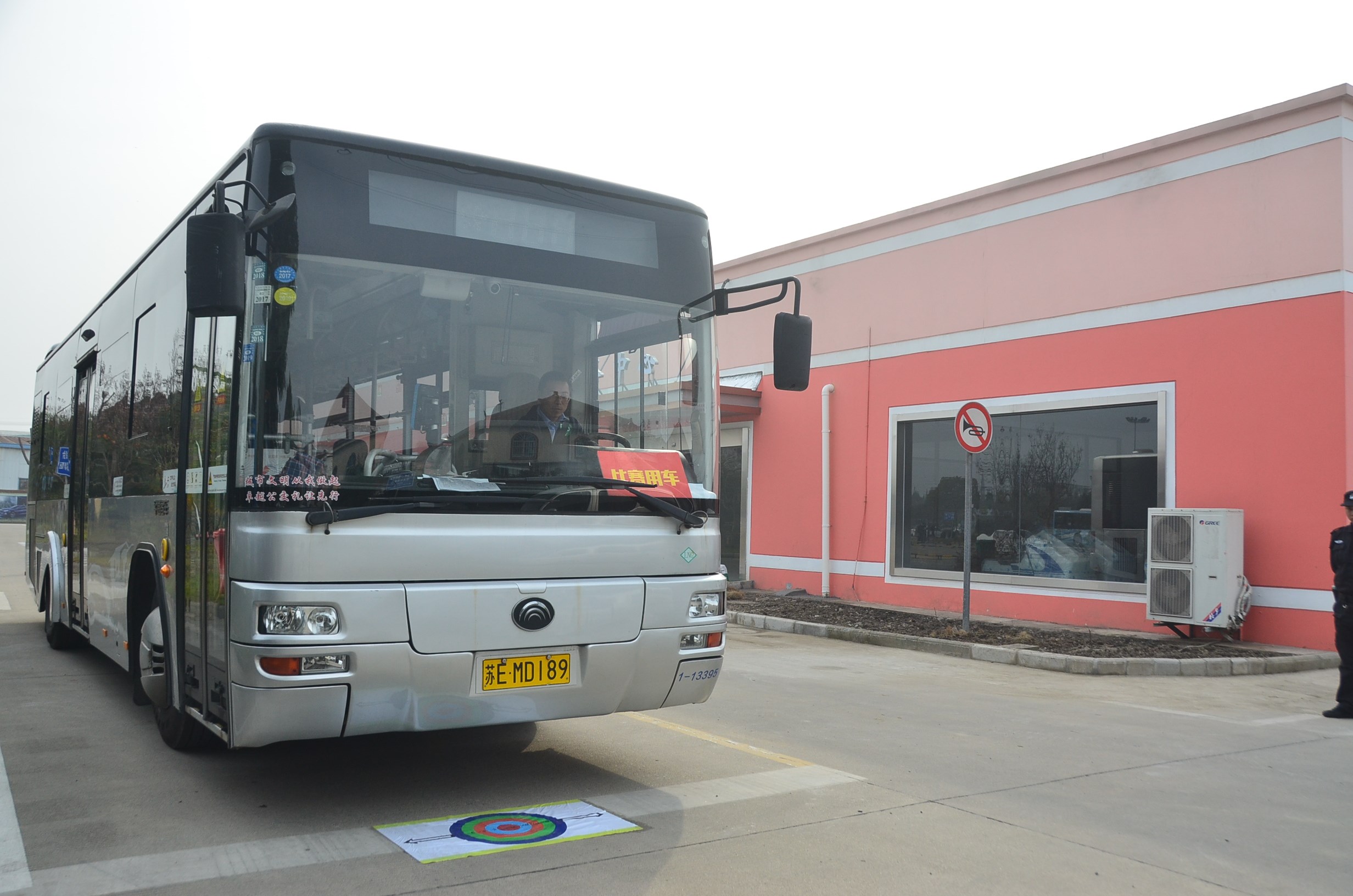 DSC_7272.JPG DSC_7272.JPG