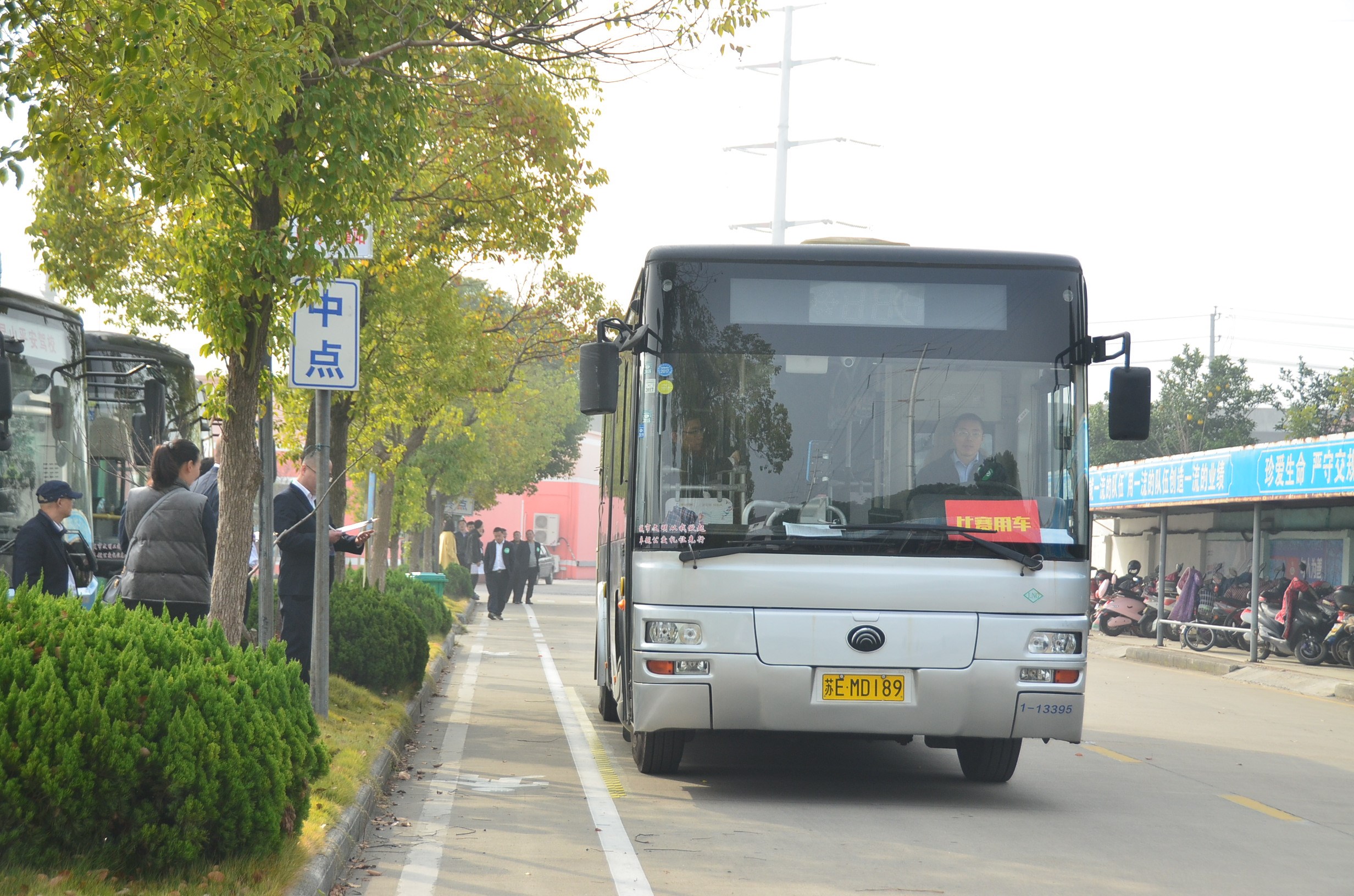 DSC_7283.JPG DSC_7283.JPG