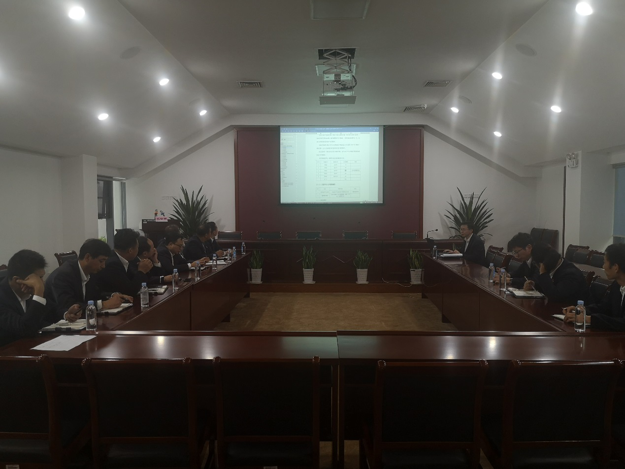 信息會(huì )議.png 信息會(huì )議.png
