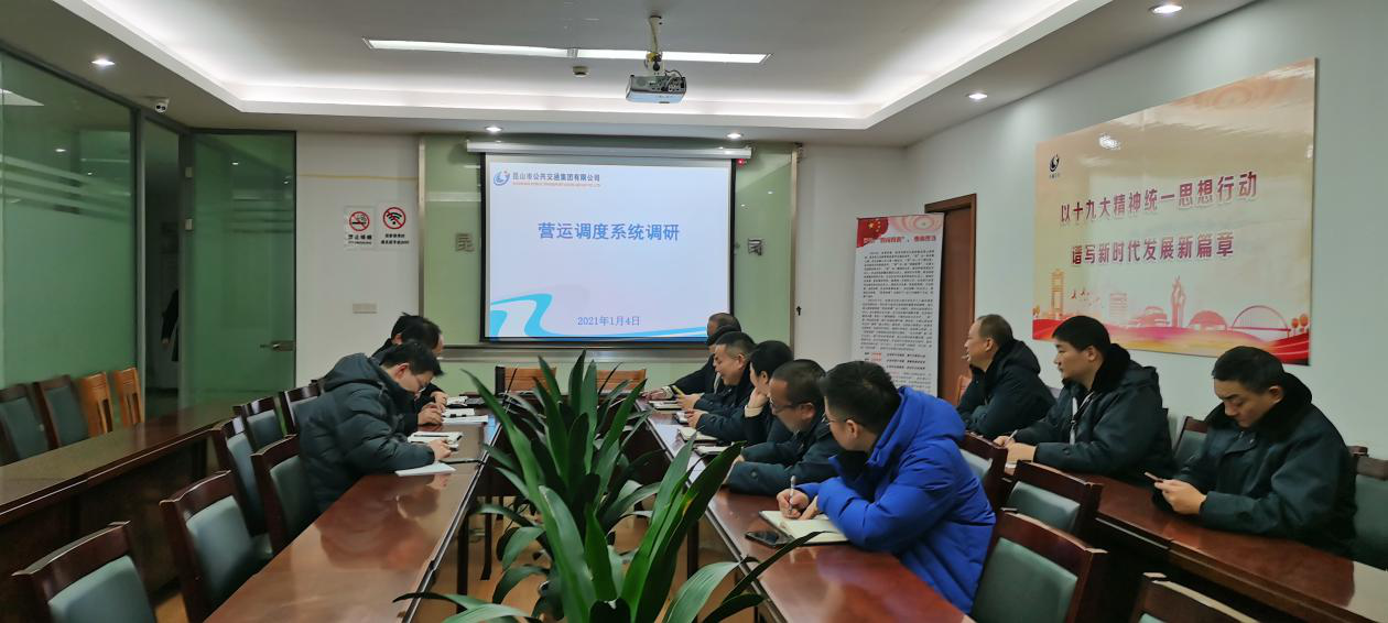 信息會(huì )議.png 信息會(huì )議.png