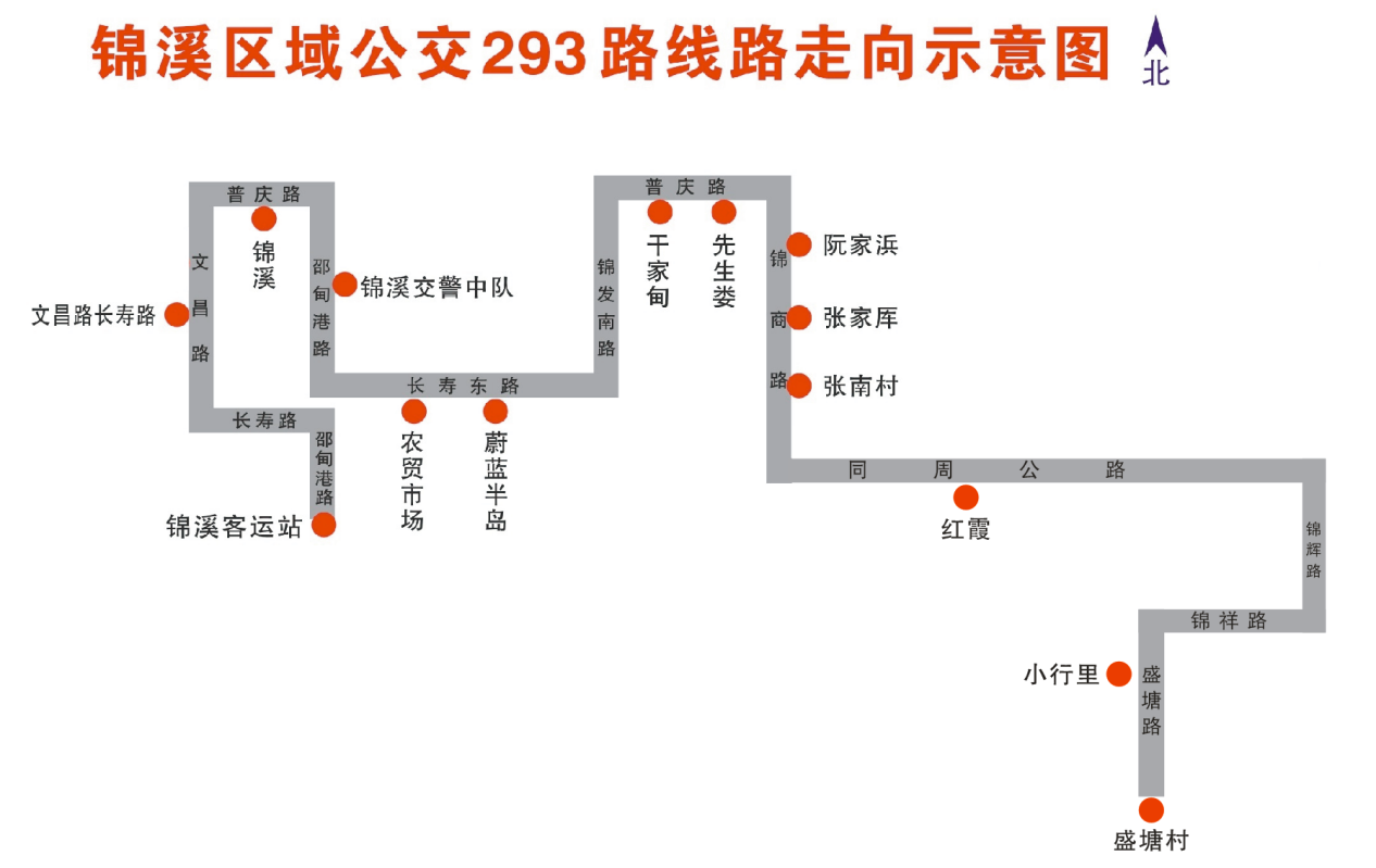 239路線(xiàn)路圖.png
