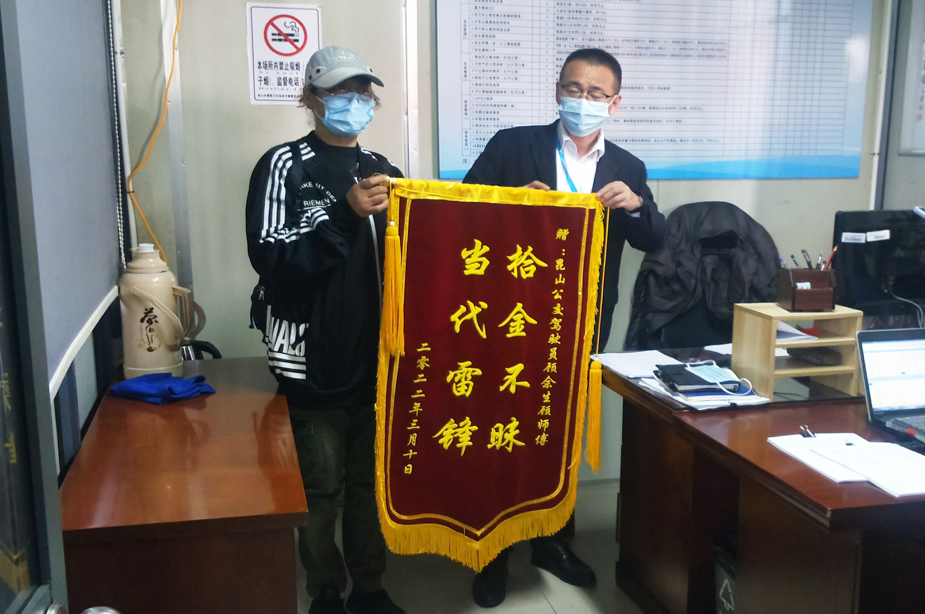 QQ圖片20220315104320.jpg QQ圖片20220315104320.jpg