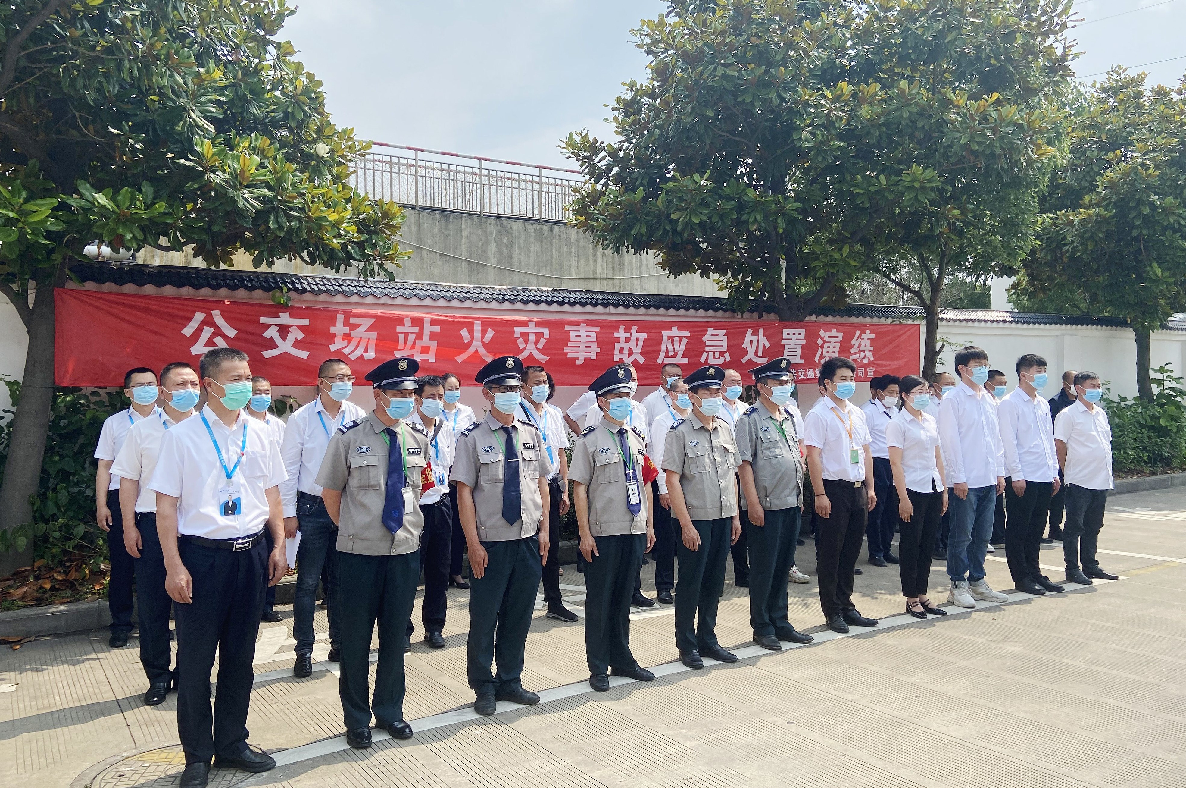 場(chǎng)站3.jpg 場(chǎng)站3.jpg