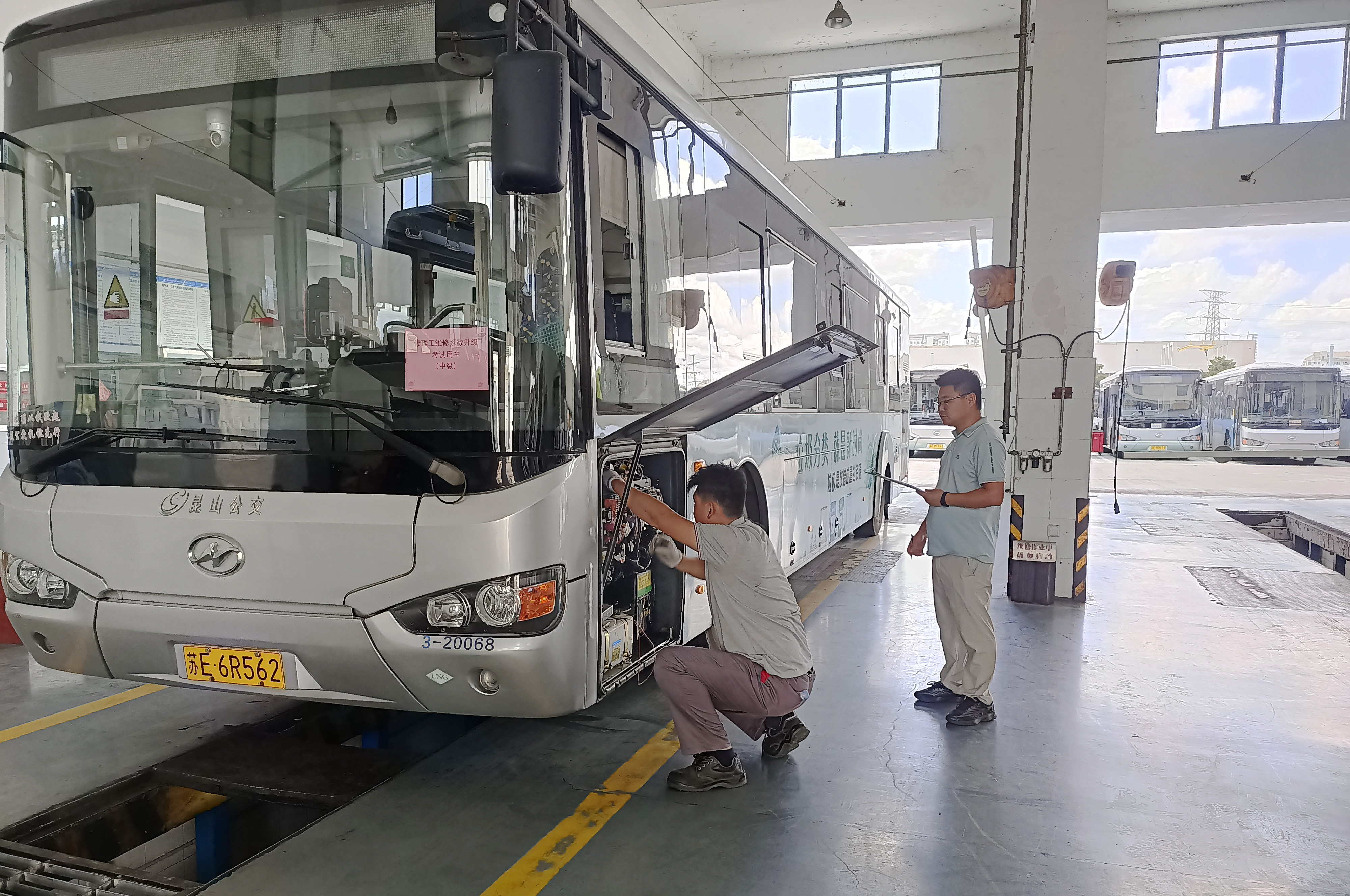修理考試2.jpg 修理考試2.jpg