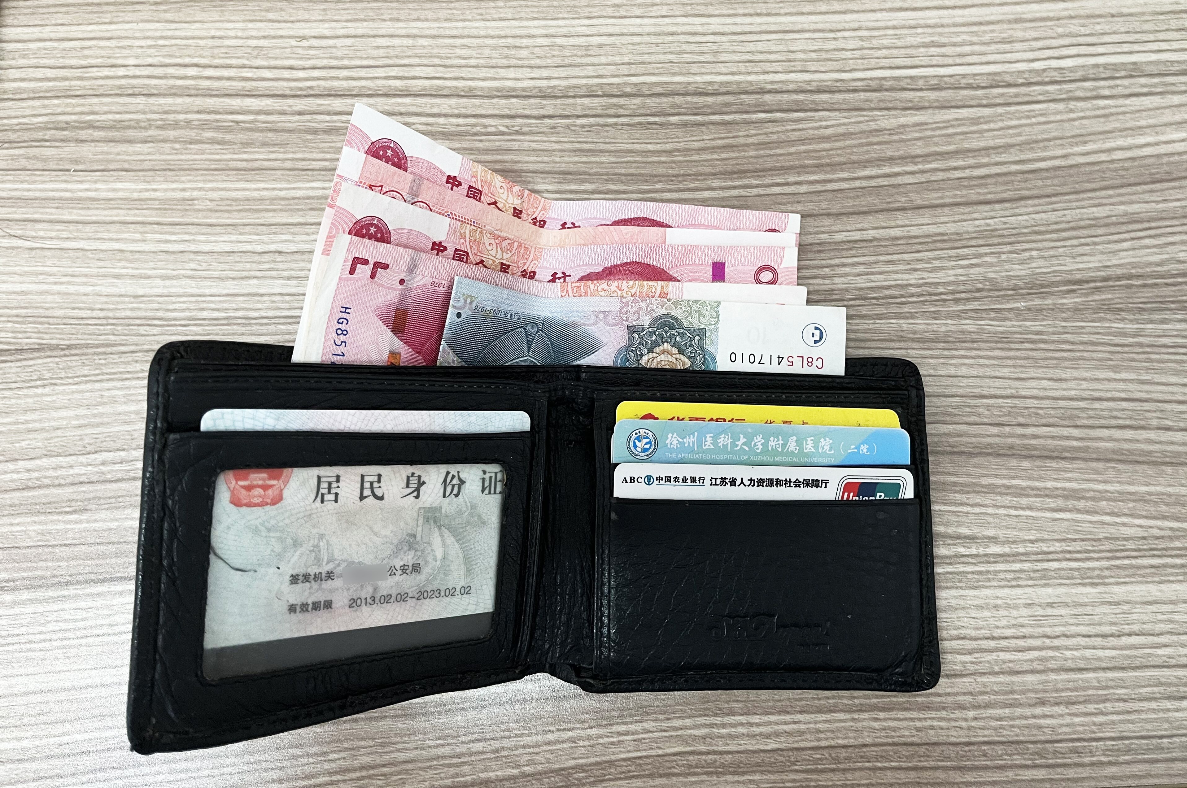 111路2.jpg 111路2.jpg