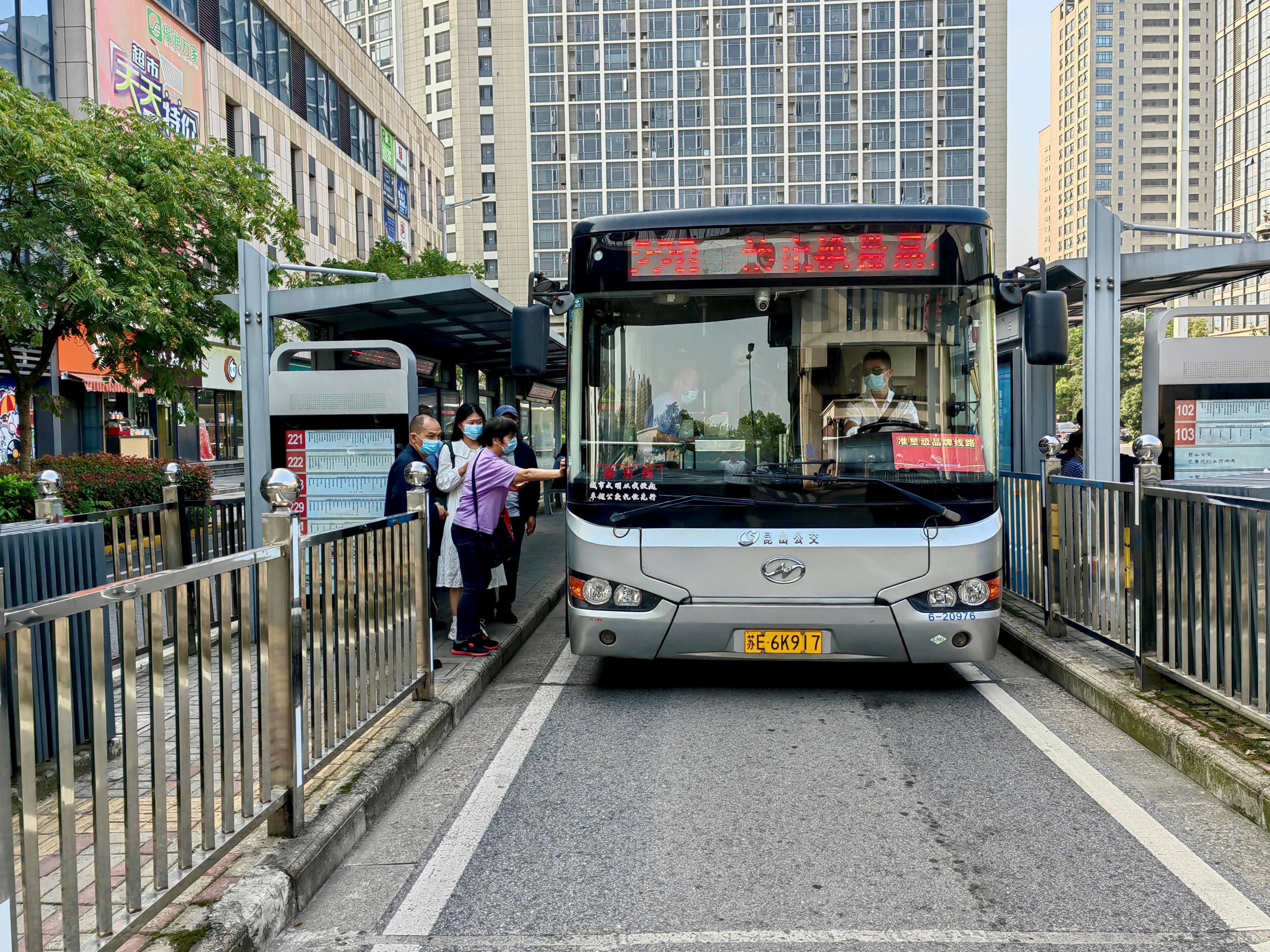國慶運輸.jpg