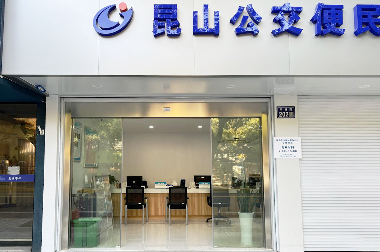 圖片1.png 圖片1.png