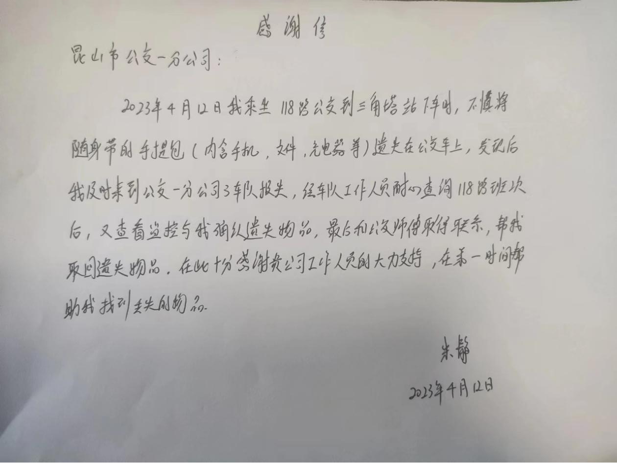 圖片1.png 圖片1.png