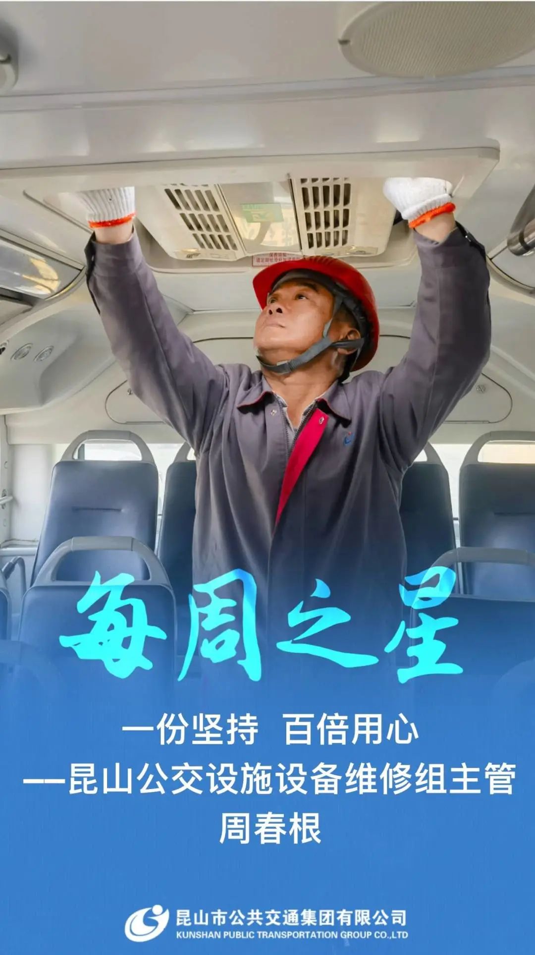 微信圖片_20230522083315.jpg 微信圖片_20230522083315.jpg