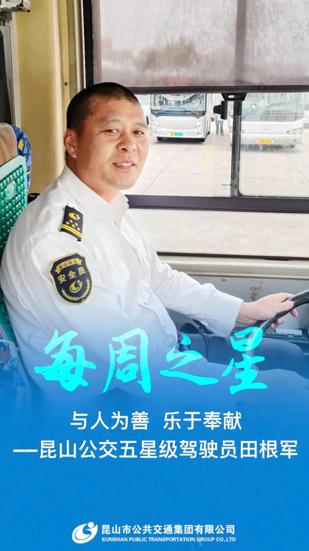 微信圖片_20230625134003.jpg 微信圖片_20230625134003.jpg
