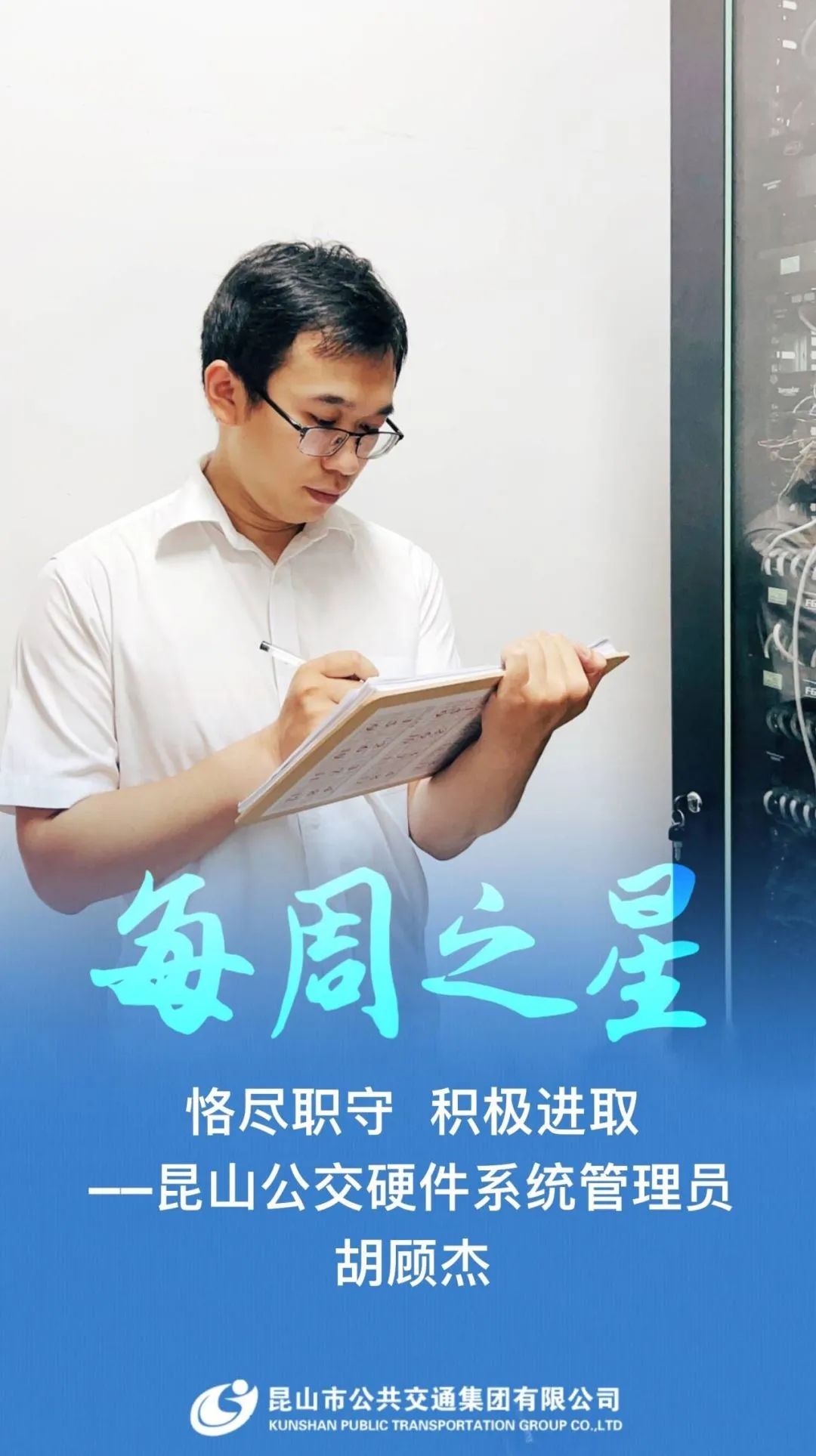 微信圖片_20230717075805.jpg 微信圖片_20230717075805.jpg