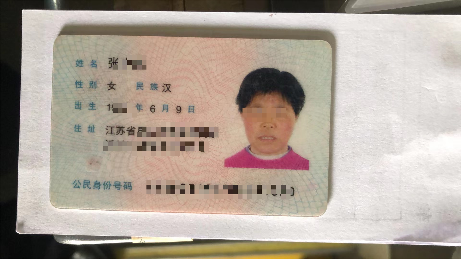圖片2.png 圖片2.png